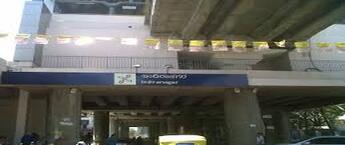 Indiranagar Metro Station Advertising in Bangalore, Best Kiosk Advertising in Metro Station Bangalore, Metro Station Advertising in Bangalore, Kiosk Metro Station Advertising in Bangalore